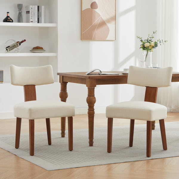 Best 2 set  Modern Armless Dining Chairs for living room 

