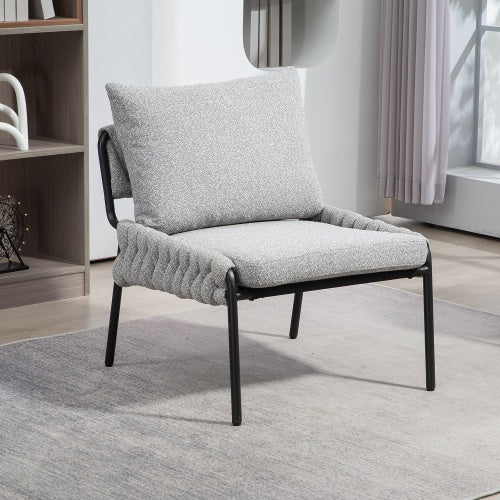 Modern Accent Lounge Chair – Braided Upholstery Armchair with Metal Frame (Beige)