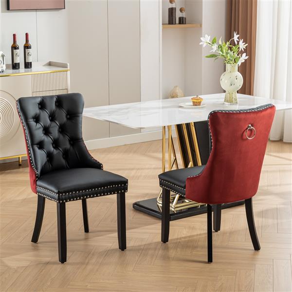 Modern Tufted Dining Chair Set of 2 – Solid Wood Frame, PU & Velvet Upholstery