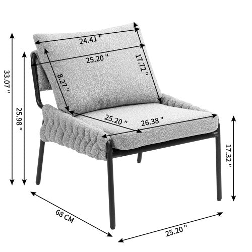 Modern Accent Lounge Chair – Braided Upholstery Armchair with Metal Frame (Beige)