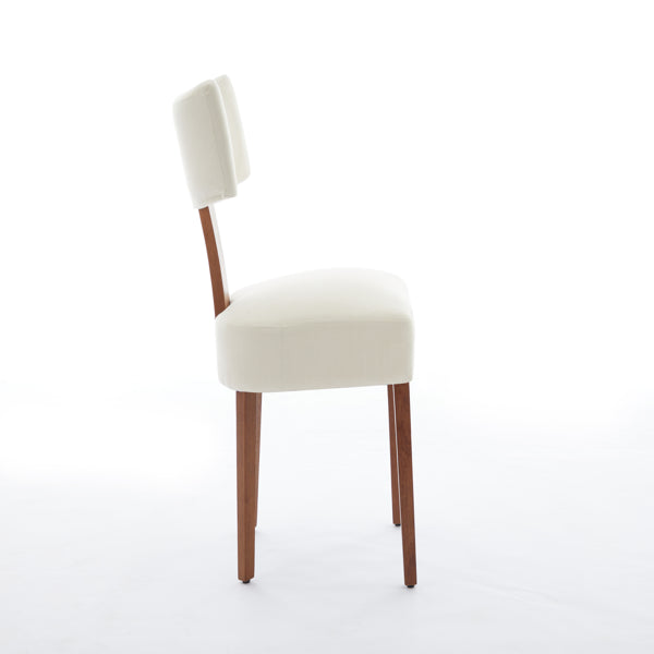 Set of 2 Modern Armless Dining Chairs – Linen Fabric Upholstered Chairs with Curved Back & Solid Wood Legs (Beige)